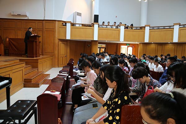 华东神学院举行2019年开学典礼活动 华东神学院举行2019年开学典礼活动